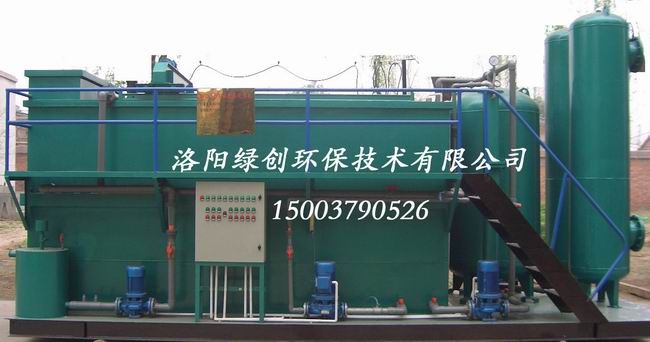 洛陽工業(yè)污水處理設(shè)備污水處理能力強(qiáng)，效果明顯